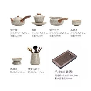 Ru Kiln Black Crackle Glaze Traditional Porcelain Gongfu Tea Ceremony Set With Rectangular Tray