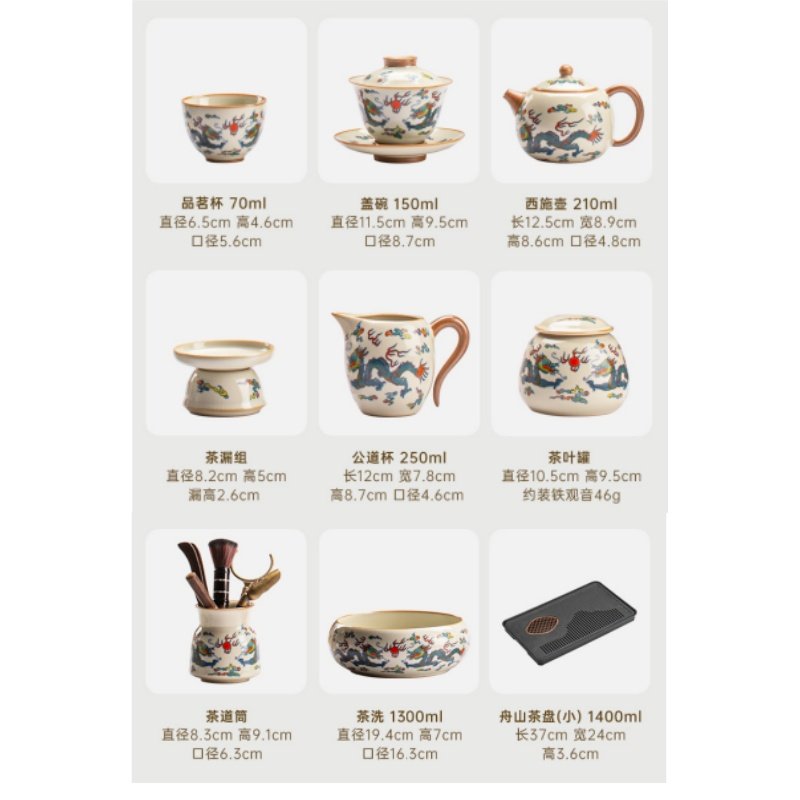 Ru Kiln Hand Painted Dragon Theme Ceramic Kung Fu Teaware Set With Rectangular Tray Ru Kiln Hand Painted Dragon Theme Ceramic Kung Fu Teaware Set With Rectangular Tray