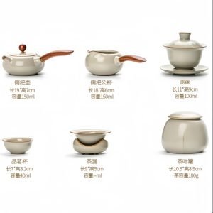 Ru Kiln Style Crack Glaze White Porcelain Traditional Gongfu Tea Set With Wooden Tray