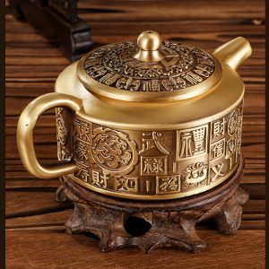Small Exquisite Traditional Hand Craved Characters Vintage Brass Tea Kettle