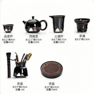 Traditional Black Glaze Antique Ceremonial Tea Set Chinese For Sale
