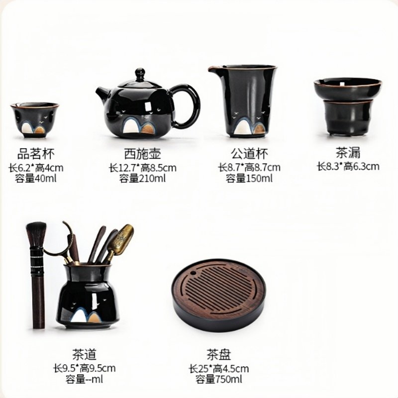 Traditional Black Glaze Antique Ceremonial Tea Set Chinese For Sale Traditional Black Glaze Antique Ceremonial Tea Set Chinese For Sale