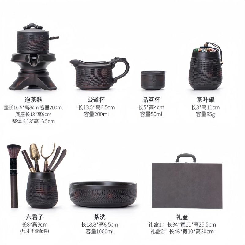 Traditional Handmade Purple Pottery Antique Gongfu Kungfu Tea Tray Set Traditional Handmade Purple Pottery Antique Gongfu Kungfu Tea Tray Set