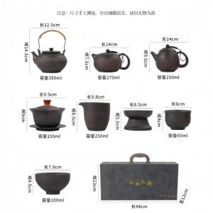 Traditional Purple Pottery Antique Chinese Tea Ceremony Gift Set For Sale