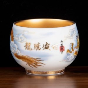 Unique Year Of The  Dragon Tea Accessories Master Gilding Tea Cup Set For Sale
