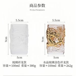 Chinese Creative Coloured Glaze Crysal Gilding Year Of The Dragon Glass Tea Cup With Golden Dragon Auspicious Clouds Figurines