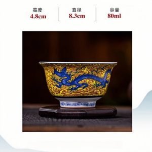 Traditional Imperial Yellow Antique Ceramic Green Dragon Pattern Gongfu Tea Cup