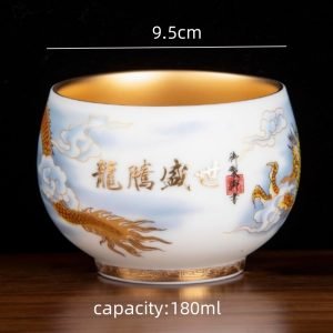Unique Year Of The  Dragon Tea Accessories Master Gilding Tea Cup Set For Sale
