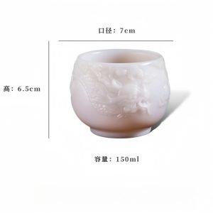 Traditional Chinese Ice Jade Porcelain Year Of The Relief Dragon Pattern Gongfu Master Tea Cup