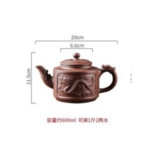 Handmade Antique Chinese Purple Clay Large Capacity Teapot  With Stainless Steel Infuser