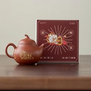 Antique Chinese Handcraft Yixing Purple Clay Pear-shaped Teapot Fortune Cute Pattern