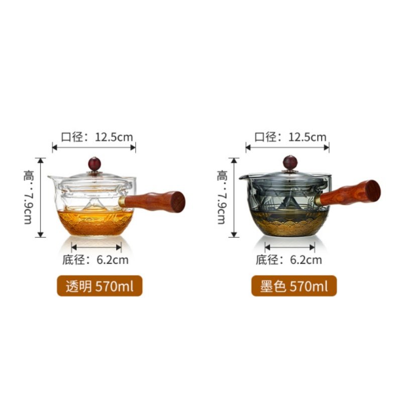 19.3 Fl Oz Transparent And Grey Rotating Glass Teapots With Glass Infusers And Wooden Handle 19.3 Fl Oz Transparent And Grey Rotating Glass Teapots With Glass Infusers And Wooden Handle