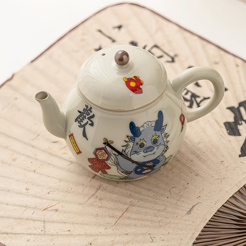 Vintage Porcelain Pear-shaped Year Of The Japanese Dragon Teapot And Tea Boat Set With Cute Cartoon Dragon Pattern Vintage Porcelain Pear-shaped Year Of The Japanese Dragon Teapot And Tea Boat Set With Cute Cartoon Dragon Pattern