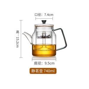 25 Fl Oz High Borosilicate Transparent Clear Glass Teapot With Grey Handle And Glass Infuser