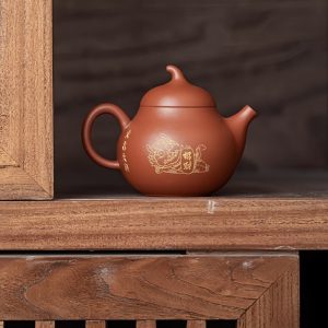 Antique Chinese Handcraft Yixing Purple Clay Pear-shaped Teapot Fortune Cute Pattern