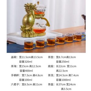 Chinese Handmade Golden Turtle Glass Lazy Semi-automatic  Tea Cup Set Antique