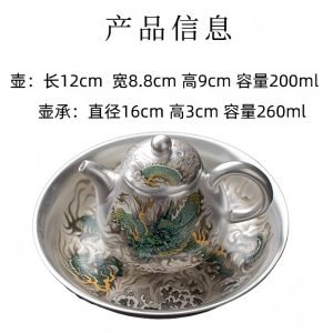 Silver Gilding Antique Chinese Blue Dragon Porcelain Pear-shaped Teapot And Tea Boat Set