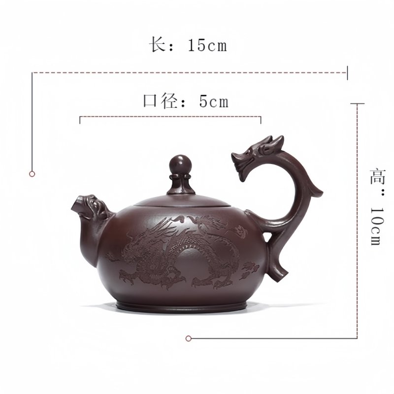 Chinese Yixing Purple Clay Vintage Year Of The Dragon Teapot With Dragon Shaped Lifting Beam Handle Chinese Yixing Purple Clay Vintage Year Of The Dragon Teapot With Dragon Shaped Lifting Beam Handle