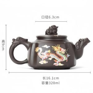 Yixing Purple Clay Color Changing Vintage Chinese Dragon And Phoenix Pattern Spout Square Gongfu Teapot Set