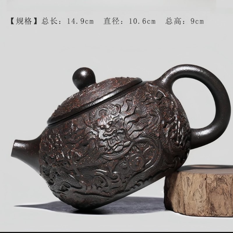 Vintage Chinese Handmade Black Gold Sand Clay Relief Dragon Pattern Teapot Vintage Chinese Handmade Black Gold Sand Clay Relief Dragon Pattern Teapot