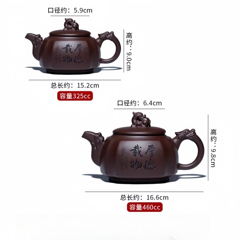 Large And Small Antique Chinese Yixing Purple Clay Twist Square Teapot Large And Small Antique Chinese Yixing Purple Clay Twist Square Teapot