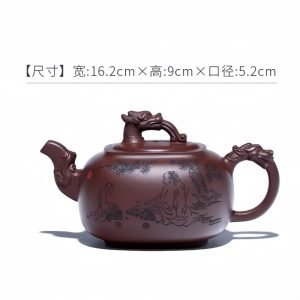 Vintage Yixing Purple Clay Handmade Chinese Gongfu Teapot For Sale