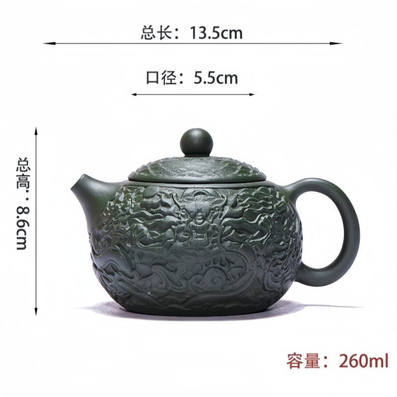 Chinese Vintage Yixing Handcraft Clay Green Auspicious Dragon Handmade Xishi Gongfu Teapot Chinese Vintage Yixing Handcraft Clay Green Auspicious Dragon Handmade Xishi Gongfu Teapot