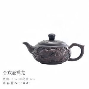 Vintage Purple Pottery Chinese Relief Auspicious Dragon Pattern Teapot With Strainer In Spout