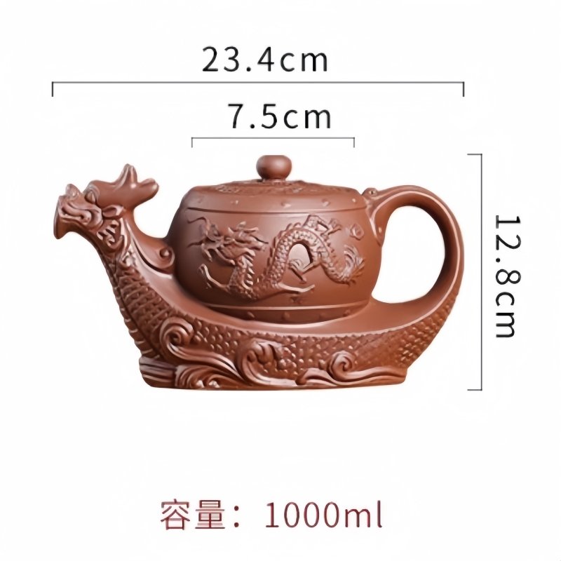 Chinese Yixing Black And Brown Clay Dragon Boat Shaped Gongfu Teapot With Strainer In Spout Chinese Yixing Black And Brown Clay Dragon Boat Shaped Gongfu Teapot With Strainer In Spout