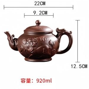 Brown Yixing Clay The Spirit Of The Dragon And Horse Teapot With Strainer In Dragon Spout