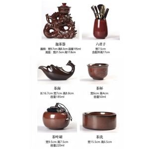 Ceramic Semi Automatic Lazy Kiln Change Red Chinese Dragon Phoenix Ware Tea Set Antique