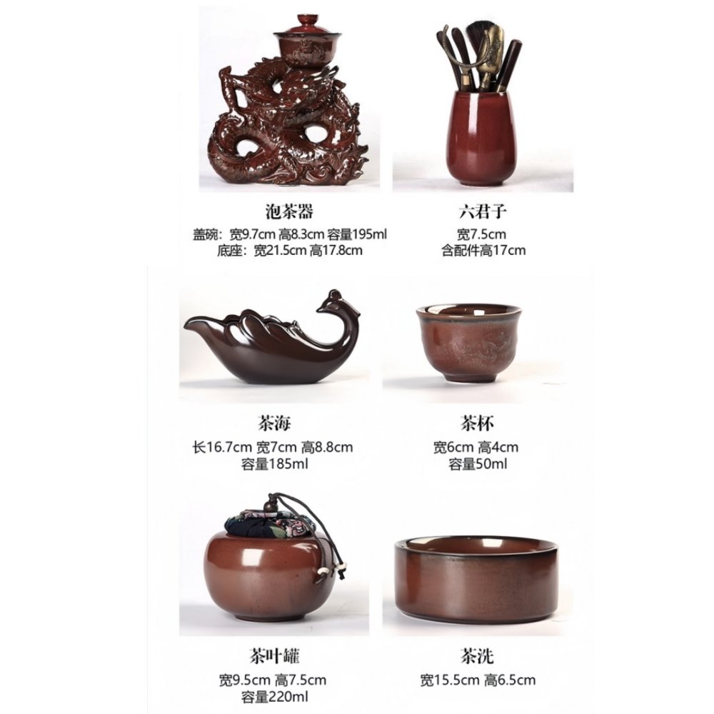Ceramic Semi Automatic Lazy Kiln Change Red Chinese Dragon Phoenix Ware Tea Set Antique Ceramic Semi Automatic Lazy Kiln Change Red Chinese Dragon Phoenix Ware Tea Set Antique