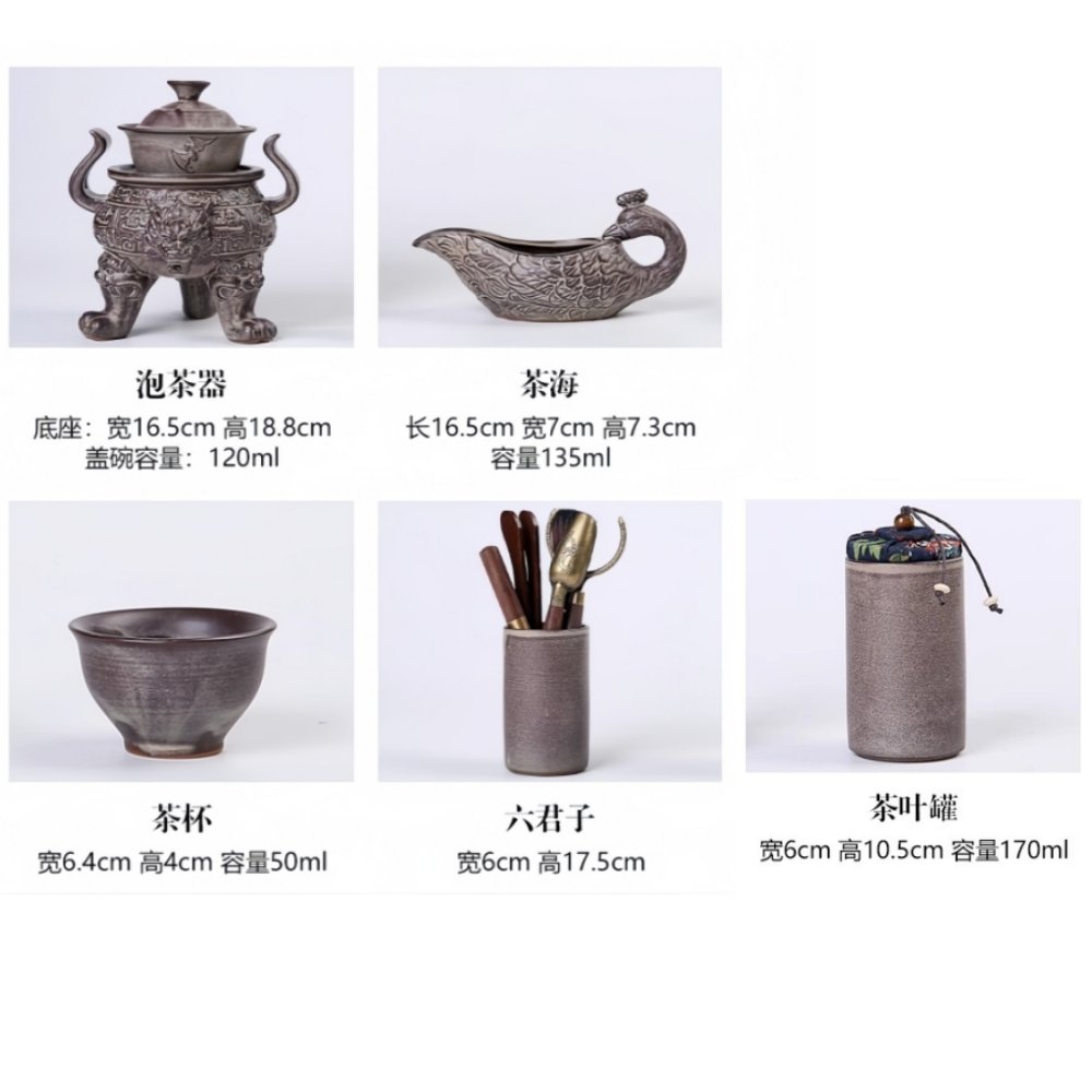 Grey Vintage Chinese Tripod Relief Dragon Head Ware Semi Automatic Ceramic Tea Set Grey Vintage Chinese Tripod Relief Dragon Head Ware Semi Automatic Ceramic Tea Set