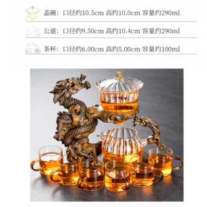 Chinese Year Of The Dragong Lazy Semi-automatic Tea Cup Set Antique Brown  Design