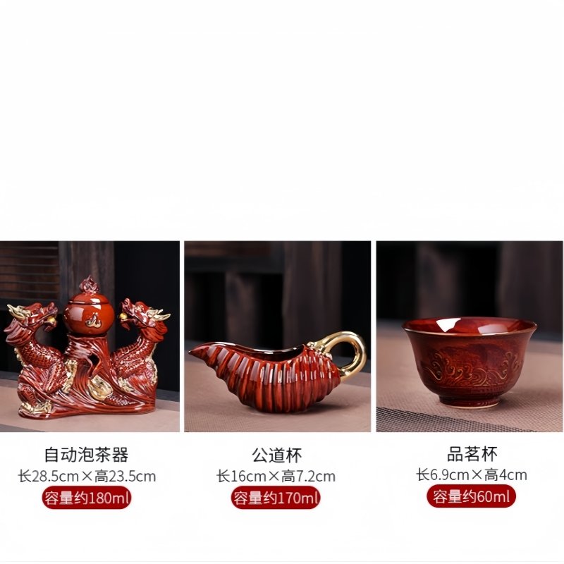 Vintage Japanese Ceramic Gilding Red Double Dragon Tea Set Vintage Japanese Ceramic Gilding Red Double Dragon Tea Set