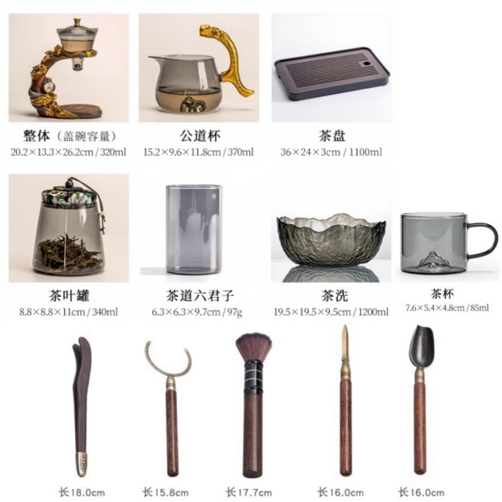 Golden And Grey Glass Vintage Automatic Lazy Tea Set With Stainless Steel Infuser Golden And Grey Glass Vintage Automatic Lazy Tea Set With Stainless Steel Infuser