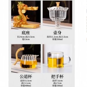 Antique Golden Semi-automatic Lazy Tea Set Ware