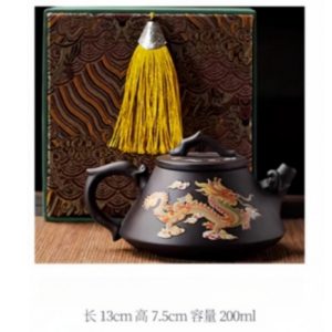 Yixing Purple Clay Antique Chinese Year Of The Dragon Stone Gourd Teapot Color Changing Dragon Pattern