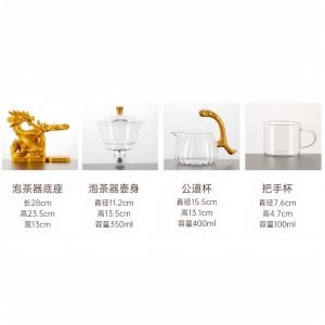 Gold Dragon Glass Teapot With Stainless Steel Infuser