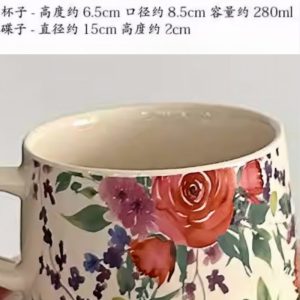 English Vintage Ceramic Red Rose Tea Cups Mug Set And Rose Bush Saucers For Sale
