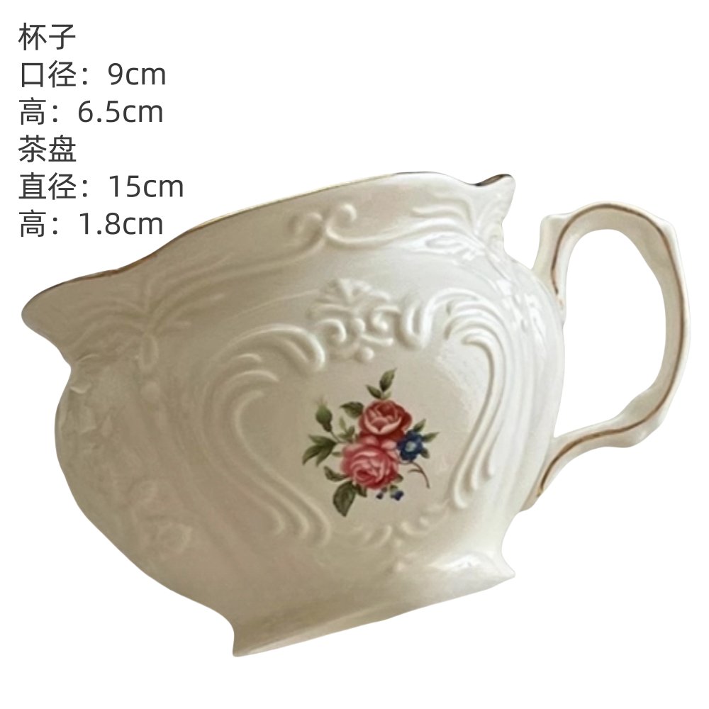 English Paragon White Porcelain Red Rose Tea Cup Set Of Fortune With Relief Rose Plant English Paragon White Porcelain Red Rose Tea Cup Set Of Fortune With Relief Rose Plant