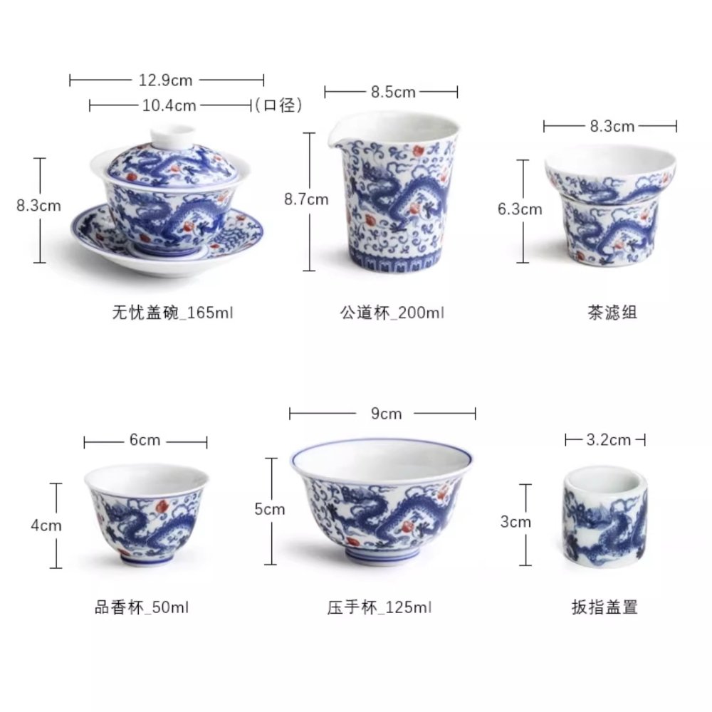 Vintage Chinese Blue And White Porcelain Dragon Phoenix Gongfu Tea Cup Set For Sale Vintage Chinese Blue And White Porcelain Dragon Phoenix Gongfu Tea Cup Set For Sale