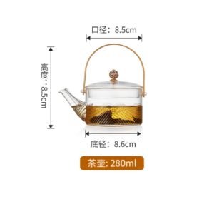 9.5 Fl Oz Small Auspicious Clouds Heat Resistant Glass Teapot With Stainless Steel Strainer In Spout