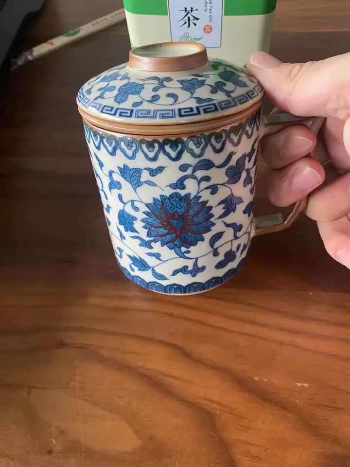 I’ve Had This Tea Cup For A Few Weeks Now