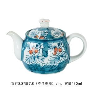 Mino Yaki Hand Painted Leaf Vintage Ceramic Japanese Tea Kettle With Rabbit Lid