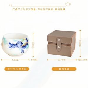 Ice Jade Porcelain Tea Ceremony Accessories Elegant Blue Chinese Dragon Pagttern Master Tea Cup