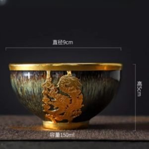 Vintage Gold Inlaid Jade Dragon Tenmoku Jianzhan Ceramic Tea Ware Tea Cup