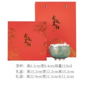 Vintage Year Of The Dragon Green Ceramic Kiln Change Tea Cup With Silver Dragon Figurine