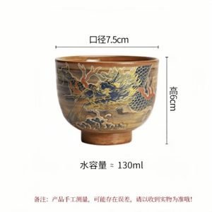 Rough Pottery Year Of The Dragon Tea Cup With Dragon Gaining Water Pattern