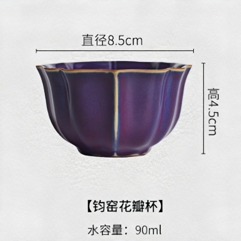 Vintage Chinese Paragon Jun Kiln Purple Rose Shaped Kiln Change Ceramic Master Tea Cup Vintage Chinese Paragon Jun Kiln Purple Rose Shaped Kiln Change Ceramic Master Tea Cup